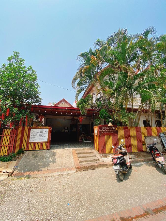 Luang Prabang Hostel Экстерьер фото