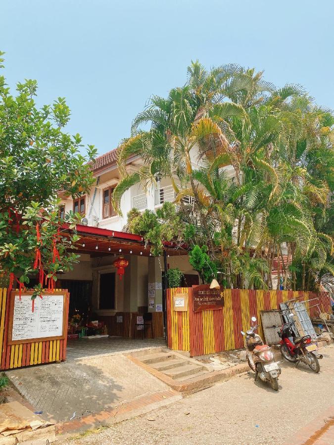 Luang Prabang Hostel Экстерьер фото